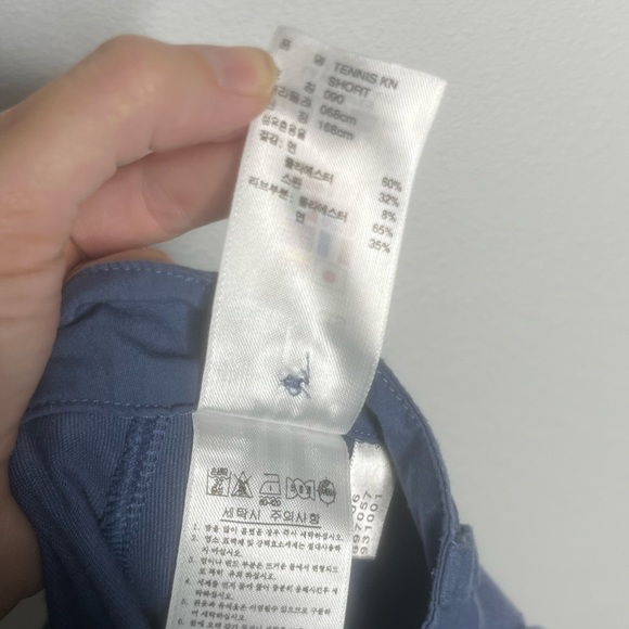 Adidas x Stella McCartney Cobalt Tennis Short M - Picture 11 of 11